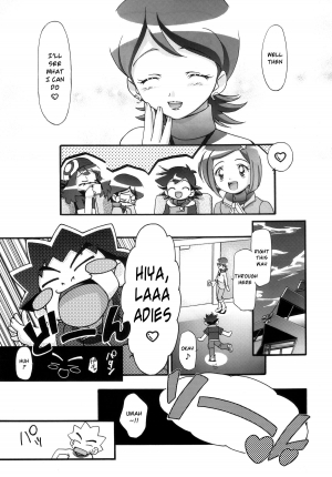 (C80) [Gambler Club (Kousaka Jun)] PM GALS Compilation (Pokemon) [English] - Page 86