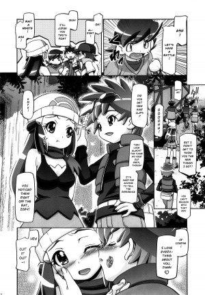 (C80) [Gambler Club (Kousaka Jun)] PM GALS Compilation (Pokemon) [English] - Page 120