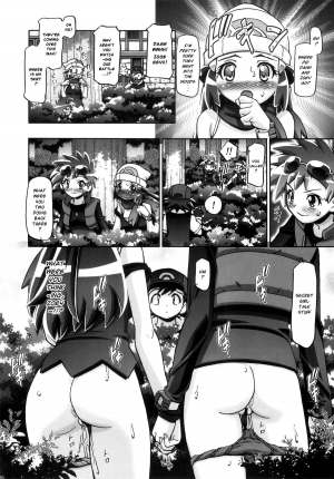 (C80) [Gambler Club (Kousaka Jun)] PM GALS Compilation (Pokemon) [English] - Page 124