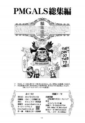 (C80) [Gambler Club (Kousaka Jun)] PM GALS Compilation (Pokemon) [English] - Page 135