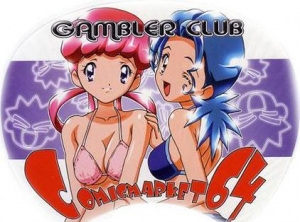 (C80) [Gambler Club (Kousaka Jun)] PM GALS Compilation (Pokemon) [English] - Page 140