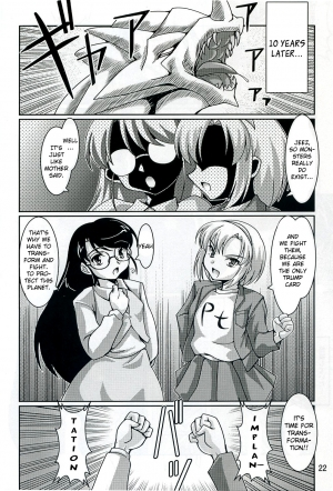 (C72) [Mouko Mouretsu Hasai Dan (Ryumage)] Chou Ninshin Pregnant A to Z | Super Pregnant Pregnancy A To Z [English] [Lunatic2] - Page 22