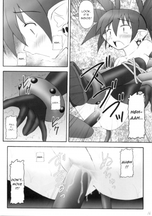 (C70) [Asanoya (Kittsu)] Kanimiso vol.2 Sexy Beam (Disgaea) [English] - Page 16