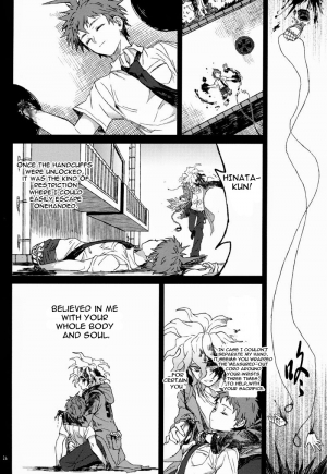 (SUPERKansai19) [ZCC (Zakiko)] Gomi to Kuzu (Super Danganronpa 2) [English] - Page 26