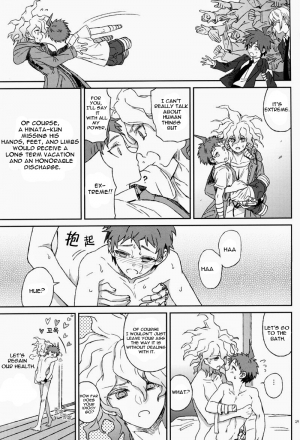 (SUPERKansai19) [ZCC (Zakiko)] Gomi to Kuzu (Super Danganronpa 2) [English] - Page 29