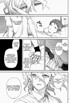 (SUPERKansai19) [ZCC (Zakiko)] Gomi to Kuzu (Super Danganronpa 2) [English] - Page 31