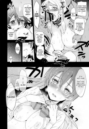 (C87) [Jingai Makyou (Inue Shinsuke)] Elichika, Ouchi ni Kaesanai. | Elichika You Won't Go Home. (Love Live!) [English] - Page 16