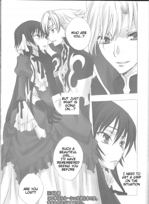 (C75) [MAX and Cool (Sawamura Kina)] Baby Sparks 2008 Sairokushuu (CODE GEASS: Lelouch of the Rebellion) [English] [Tigoris Translates] - Page 8