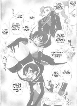 (C75) [MAX and Cool (Sawamura Kina)] Baby Sparks 2008 Sairokushuu (CODE GEASS: Lelouch of the Rebellion) [English] [Tigoris Translates] - Page 29