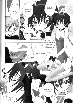 (C75) [MAX and Cool (Sawamura Kina)] Baby Sparks 2008 Sairokushuu (CODE GEASS: Lelouch of the Rebellion) [English] [Tigoris Translates] - Page 43