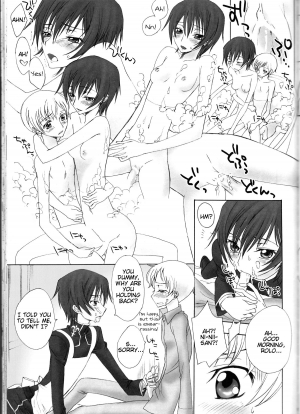 (C75) [MAX and Cool (Sawamura Kina)] Baby Sparks 2008 Sairokushuu (CODE GEASS: Lelouch of the Rebellion) [English] [Tigoris Translates] - Page 56