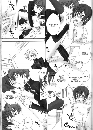 (C75) [MAX and Cool (Sawamura Kina)] Baby Sparks 2008 Sairokushuu (CODE GEASS: Lelouch of the Rebellion) [English] [Tigoris Translates] - Page 72