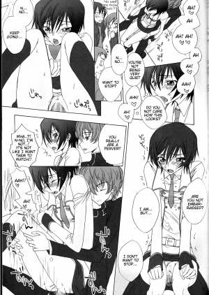 (C75) [MAX and Cool (Sawamura Kina)] Baby Sparks 2008 Sairokushuu (CODE GEASS: Lelouch of the Rebellion) [English] [Tigoris Translates] - Page 92