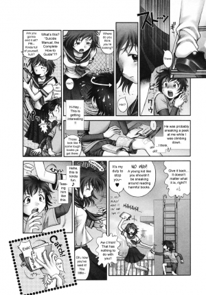 [Okano Hajime] Escape (Onee-san ga... Shite Ageru) [English] [sirC] [Decensored] - Page 6