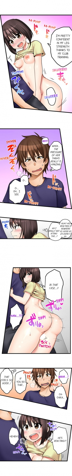 [Porori] My First Time is with.... My Little Sister?! (Ch.41 - 44)[English](Ongoing) - Page 9