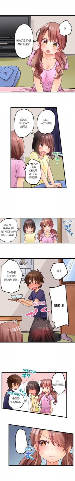 [Porori] My First Time is with.... My Little Sister?! (Ch.41 - 44)[English](Ongoing) - Page 32