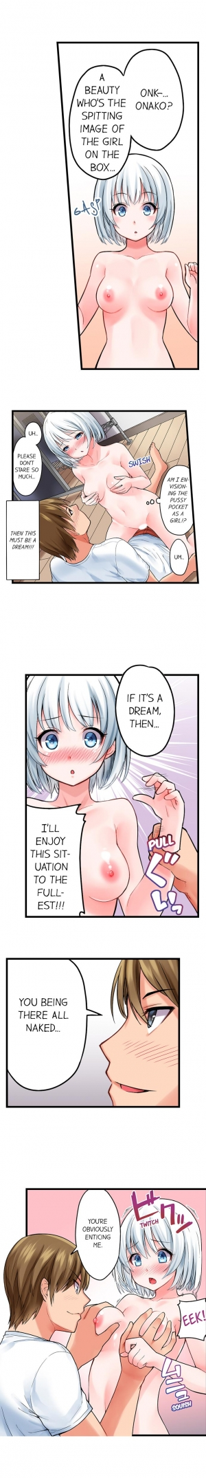 [Kintarou] The Descent to Earth of The Great Pussy Virgin Ch. 1-6 (Ongoing) [English] - Page 9