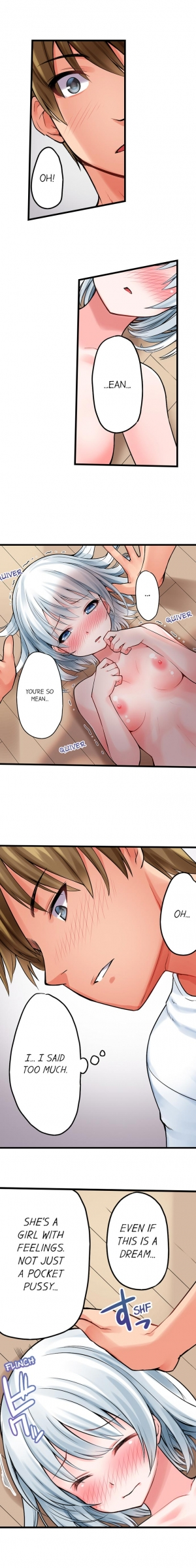 [Kintarou] The Descent to Earth of The Great Pussy Virgin Ch. 1-6 (Ongoing) [English] - Page 18