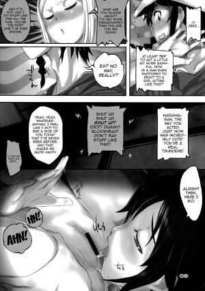 (COMIC1☆8) [TRI-MOON! (Mikazuki Akira!)] sonno (Sekai Seifuku ~Bouryaku no Zvezda~) [English] {doujin-moe.us} - Page 10