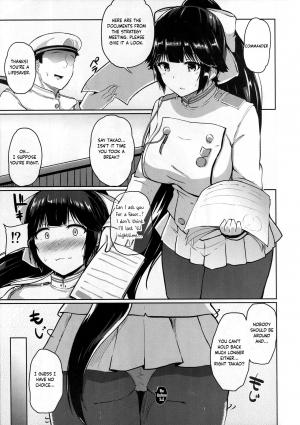 (C94) [Monokuromomiji (Yuna)] Himegoto Romantica (Azur Lane) [English] [Manabe] - Page 4