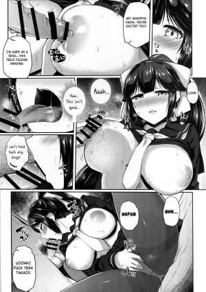 (C94) [Monokuromomiji (Yuna)] Himegoto Romantica (Azur Lane) [English] [Manabe] - Page 8