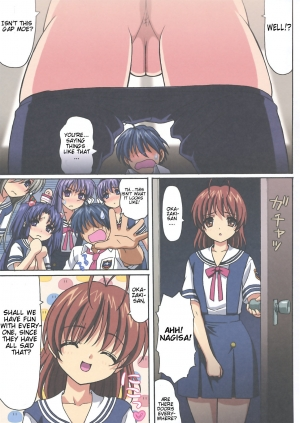 (C74) [Ohkura Bekkan (Ohkura Kazuya)] Minna de Nakayoku (CLANNAD) [English] [CGrascal] - Page 9