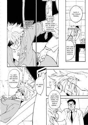 (C87) [Watagashi Maker, Naikai (Tomiko, Emilio)] Shounen Dokubutsu | Boy Poison (Hunter x Hunter) [English] [HXH-Doujinshilivejournal] - Page 6