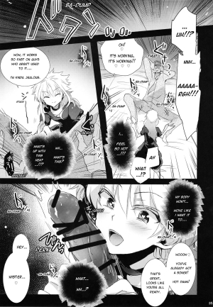 (C87) [Watagashi Maker, Naikai (Tomiko, Emilio)] Shounen Dokubutsu | Boy Poison (Hunter x Hunter) [English] [HXH-Doujinshilivejournal] - Page 35