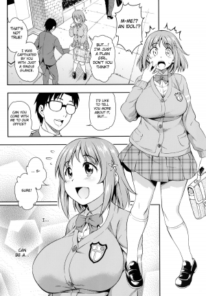 [Handsome Aniki (Asuhiro)] Mimura Kanako Namadori Rape (THE IDOLM@STER CINDERELLA GIRLS) [English] [FATED CIRCLE] [Digital] - Page 3