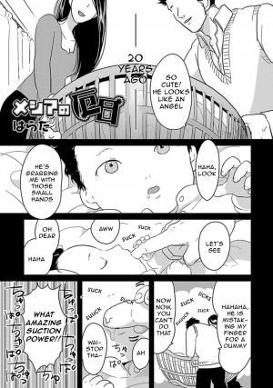 [Harada] Messiah no Yakubi | Messiah's Bad Day (Henai) [English] {Nogitsune} - Page 2