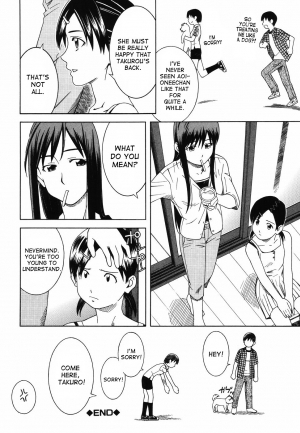 [Tonami Satoshi] Tonari no 3 Shimai - Three Sisters in the Neighborhood [English] [desudesu] - Page 95