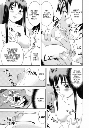 [Tonami Satoshi] Tonari no 3 Shimai - Three Sisters in the Neighborhood [English] [desudesu] - Page 114