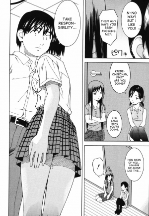 [Tonami Satoshi] Tonari no 3 Shimai - Three Sisters in the Neighborhood [English] [desudesu] - Page 175