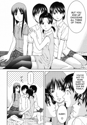 [Tonami Satoshi] Tonari no 3 Shimai - Three Sisters in the Neighborhood [English] [desudesu] - Page 203