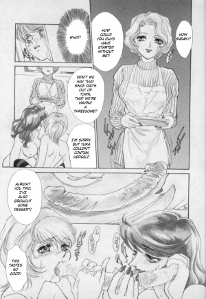 [Fujii Akiko] DOOR (OO Haitoku no Inryoku - OO Immoral Attraction) [English] - Page 6