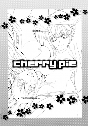 (COMIC1☆5) [Takesatorispa (niwacho, Takenoko Seijin)] Cherry Pie (Fate/stay night) [English] [XCX Scans] - Page 3