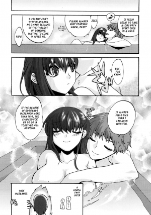 (COMIC1☆5) [Takesatorispa (niwacho, Takenoko Seijin)] Cherry Pie (Fate/stay night) [English] [XCX Scans] - Page 24