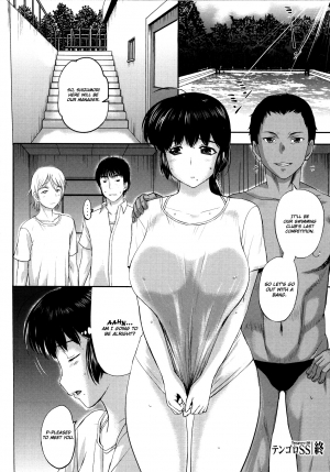 [Kusatsu Terunyo] Sonotoki, Kanojo wa... Ch. 1-2 [English] [Fated Circle] - Page 47