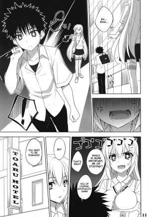 (C84) [DRAGON PANDA (Minase)] Toaru Shokuhou no Frustration (Toaru Kagaku no Railgun) [English] [Tigoris Translates] [Decensored] - Page 11