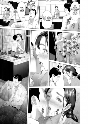 [Hy-dou (Hyji)] Kinjo Yuuwaku Musuko no Afureru Seiyoku o Nomihosu Haha Hen | Neighborhood Seduction ~Mother Drains her Son's Overflowing Sexual Desire~ [English] [Amoskandy] - Page 28