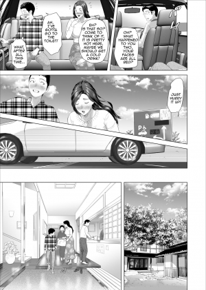 [Hy-dou (Hyji)] Kinjo Yuuwaku Musuko no Afureru Seiyoku o Nomihosu Haha Hen | Neighborhood Seduction ~Mother Drains her Son's Overflowing Sexual Desire~ [English] [Amoskandy] - Page 38