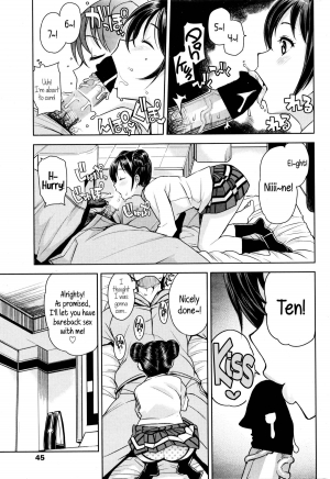 [Tamagoro] Danshi Kousei Iinkai | Young Men Rehabilitation Committee (COMIC Penguin Club Sanzokuban 2016-01) [English] {5 a.m.} - Page 8