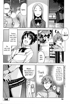 [Tamagoro] Danshi Kousei Iinkai | Young Men Rehabilitation Committee (COMIC Penguin Club Sanzokuban 2016-01) [English] {5 a.m.} - Page 19