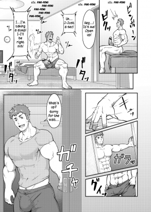 [PULIN Nabe (kakenari)] Natsuyasumi no Homo [English] [Digital] - Page 6