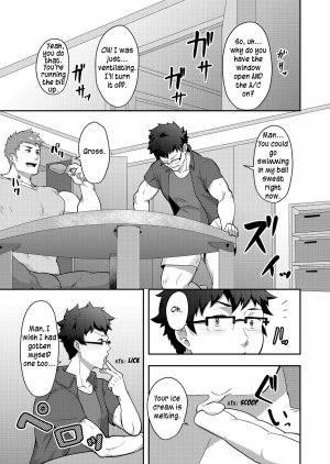 [PULIN Nabe (kakenari)] Natsuyasumi no Homo [English] [Digital] - Page 8