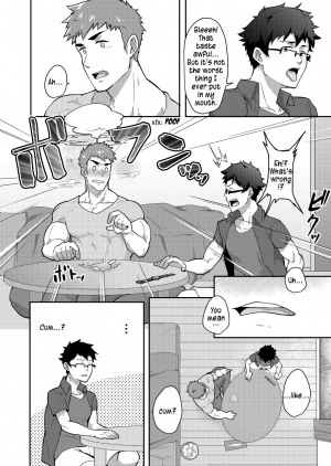[PULIN Nabe (kakenari)] Natsuyasumi no Homo [English] [Digital] - Page 9