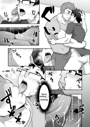 [PULIN Nabe (kakenari)] Natsuyasumi no Homo [English] [Digital] - Page 12