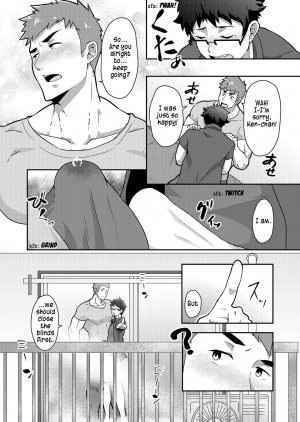 [PULIN Nabe (kakenari)] Natsuyasumi no Homo [English] [Digital] - Page 13
