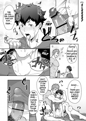 [PULIN Nabe (kakenari)] Natsuyasumi no Homo [English] [Digital] - Page 20