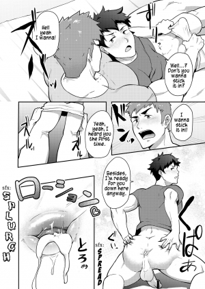 [PULIN Nabe (kakenari)] Natsuyasumi no Homo [English] [Digital] - Page 21